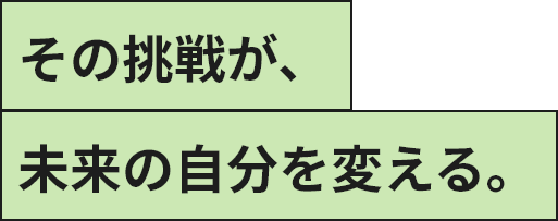 小月製鋼所